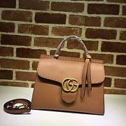 GUCCI Small Messenger Bag With Double G (Light Brown) 421890  - 1