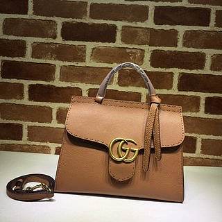 GUCCI Small Messenger Bag With Double G (Light Brown) 421890 