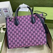 Gucci GG Multicolour Small Tote Bag In Pink Canvas 659983 - 2