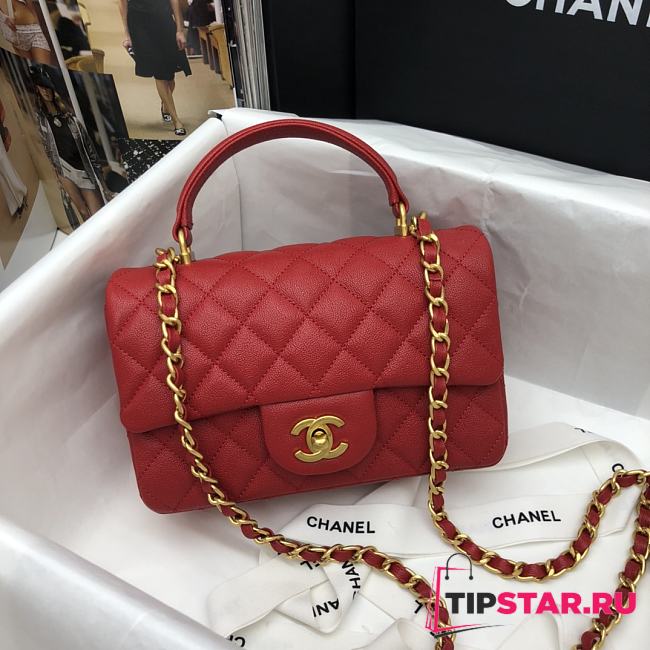 Chanel Mini Messenger Bag in Grained Calfskin (Red) AS2431  - 1