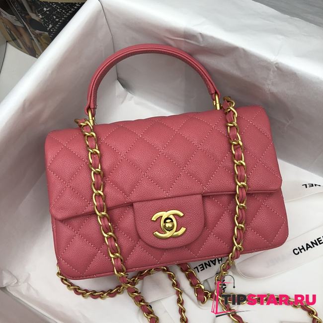 Chanel Mini Messenger Bag in Grained Calfskin (Pink) AS2431  - 1