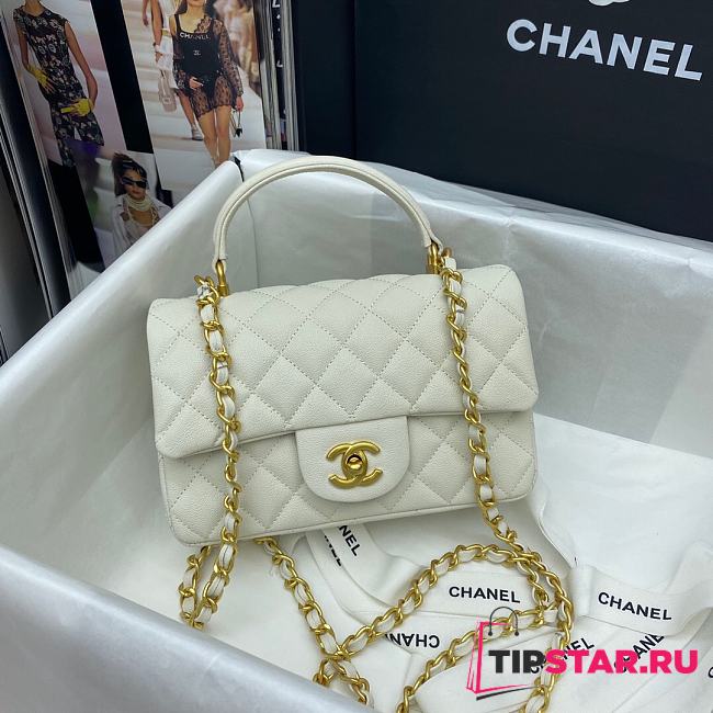 Chanel Mini Messenger Bag in Grained Calfskin (White) AS2431  - 1