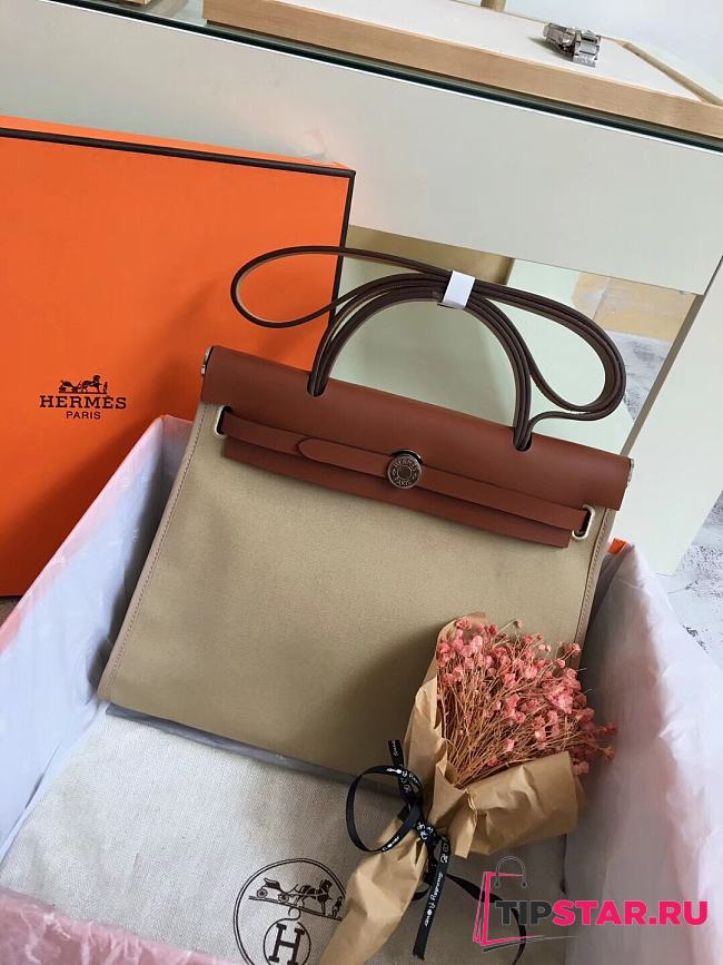 Hermes Herbag 31cm (Windbreaker_Caramel) - 1