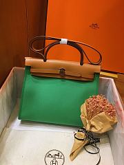 Hermes Herbag 31cm (Green_Medium Brown) - 1