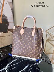 LV Monogram Sac Plat Petit 31cm M45848 - 1