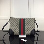 GUCCI GG Supreme Messenger Bag Coffee 474139  - 1