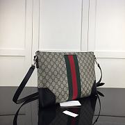 GUCCI GG Supreme Messenger Bag Coffee 474139  - 3