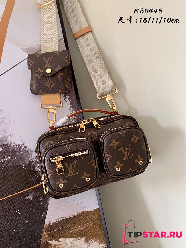 LV Utility Crossbody Monogram Canvas M80446  - 1