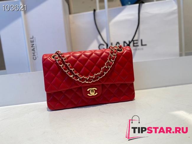 Chanel Medium Classic Double Flap Bag Red Lambskin Golden Metal A01113 - 1