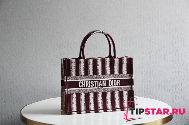 Dior Tote Book 41cm (9) 1286  - 1