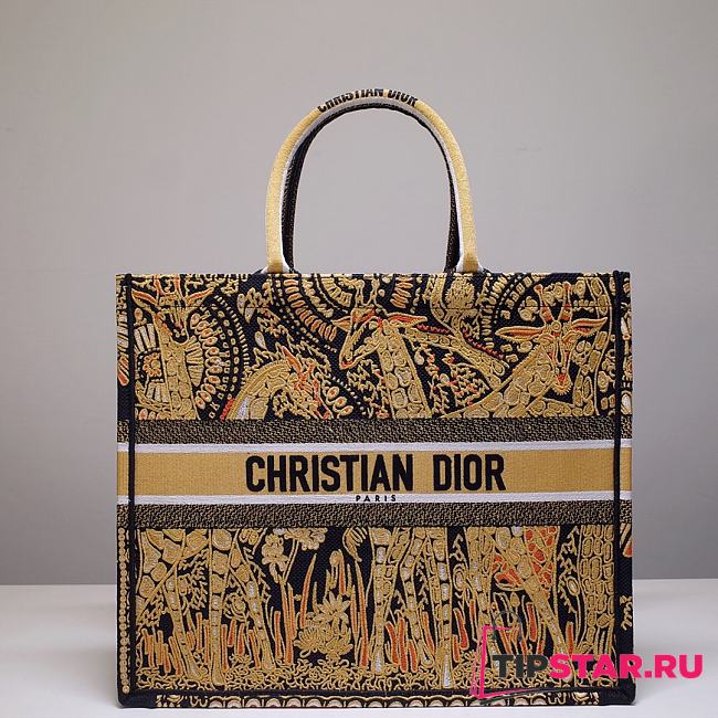 Dior Tote Book 41cm (11) 1286 - 1