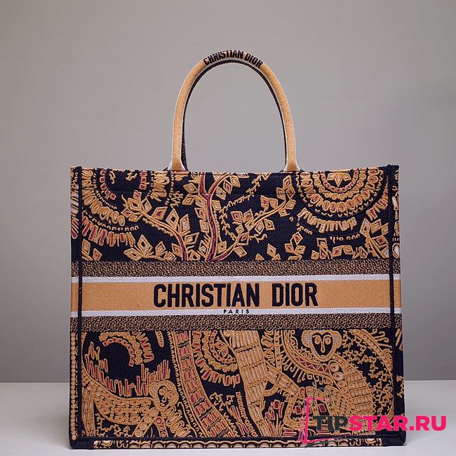 Dior Tote Book 41cm (13) 1286 - 1