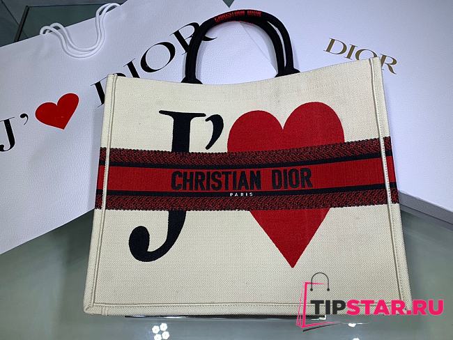 Dior Tote Book 41cm (16) 1286  - 1