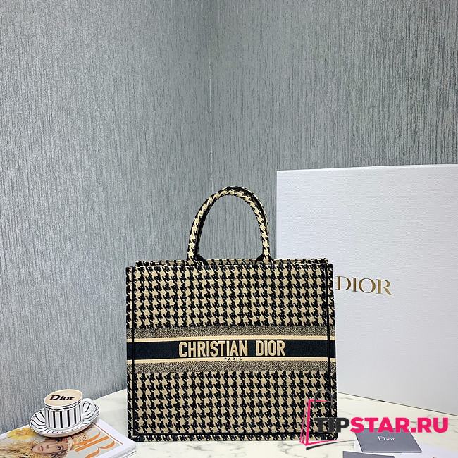 Dior Tote Book 41cm (20) 1286580  - 1