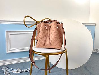 Louis Vuitton Muria Bag Mahina Leather M55801 Pink 
