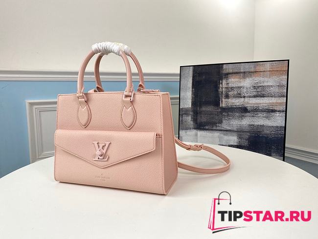 Louis Vuitton Pink Lockme Tote PM Bag M55818  - 1