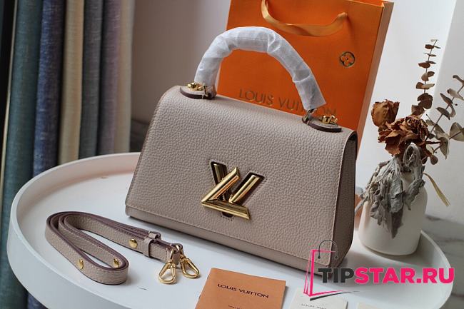 LV Twist One Handle PM M57093 Gray  - 1