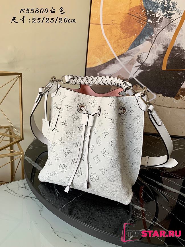 Louis Vuitton Muria Bag Mahina Leather M55800 White - 1