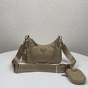 Prada Nylon Hobo 1BH204 Dark Beige - 1