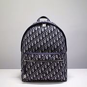Rider Backpack Beige and Black Dior Oblique Jacquard 1VOBA088YKY_H28E  - 1