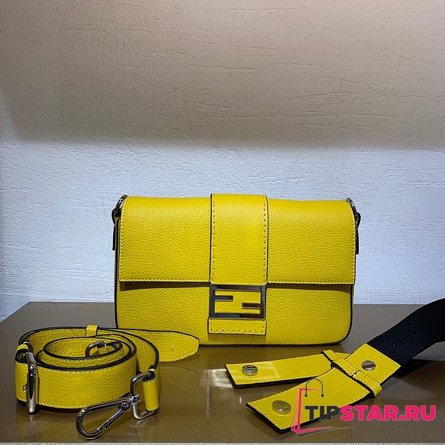 Baguette Yellow Leather Bag  - 1