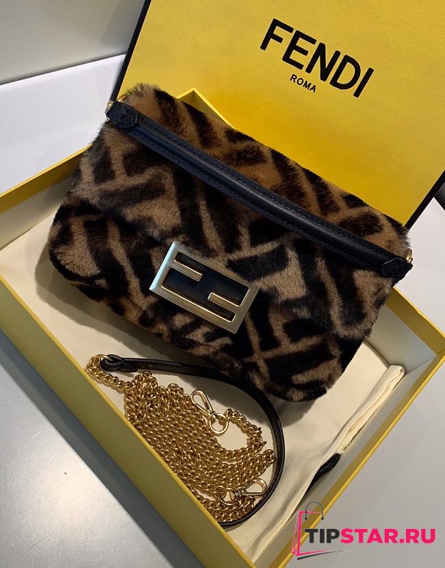 Fendi Baguette Mini Brown Sheepskin Bag 22cm  - 1