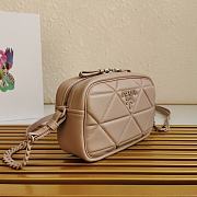 Prada Spectrum Shoulder Bag Beige 1BH141  - 6