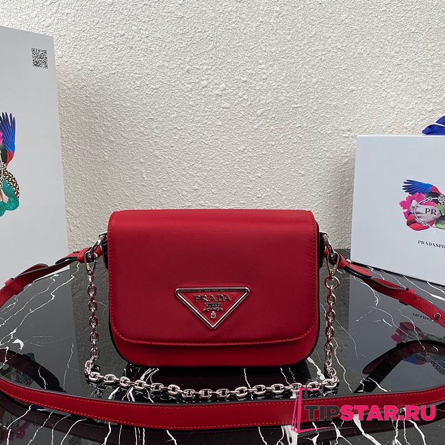 Prada Nylon and Leather Identity Shoulder Bag 1BD263 Red - 1
