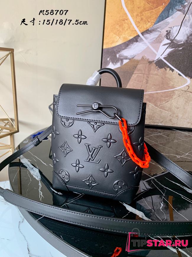 Louis Vuitton LV Steamer XS M58707  - 1