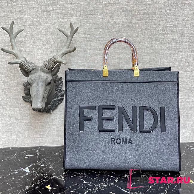 Fendi Sunshine Large Blue Leather Shopper   - 1