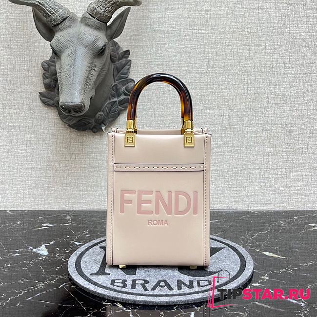 Fendi Mini Sunshine Shopper Pink Leather Mini-Bag 8BS051ABVLF1BA9  - 1