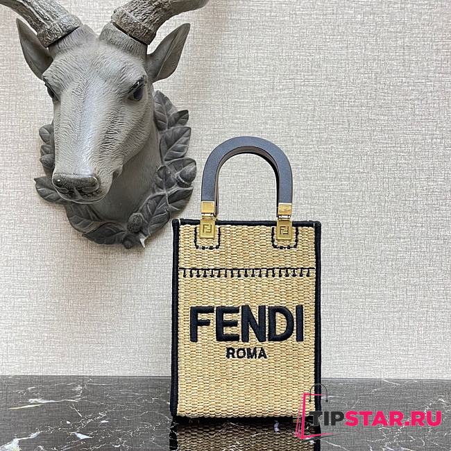 Fendi Mini Sunshine Shopper Braided Straw Mini-Bag 8BS051AFQPF0VPJ  - 1