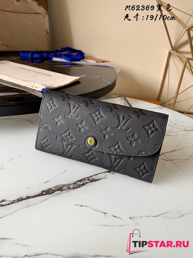 Louis Vuitton Monogram Empreinte Emilie Wallet M62369 - 1