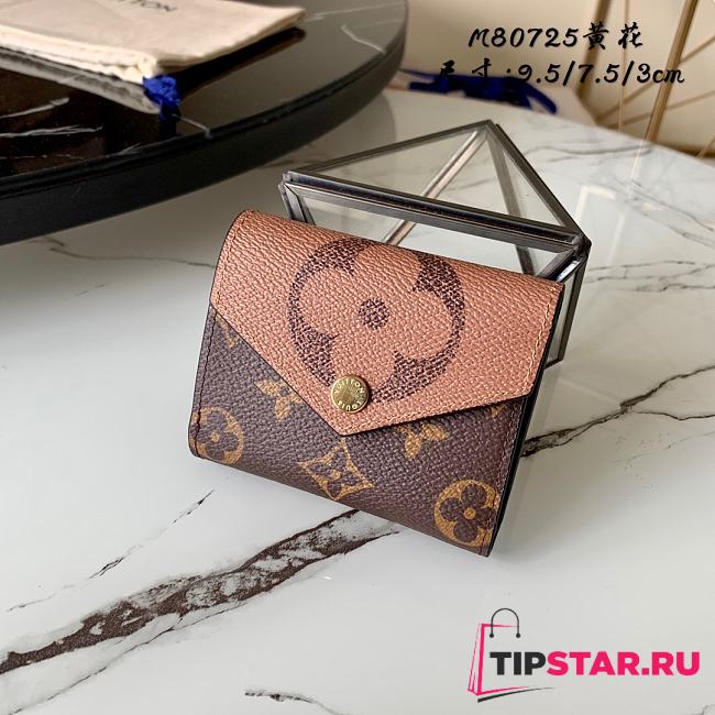 Louis Vuitton Zoe Wallet Brown M80725   - 1