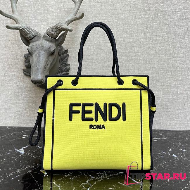 FENDI Roma Medium Shopper Tote Bag In Yellow 8BH378AD6A - 1