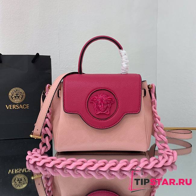 Versace LA Medusa small handbag rose pink leather DBFI040 size 20cm - 1