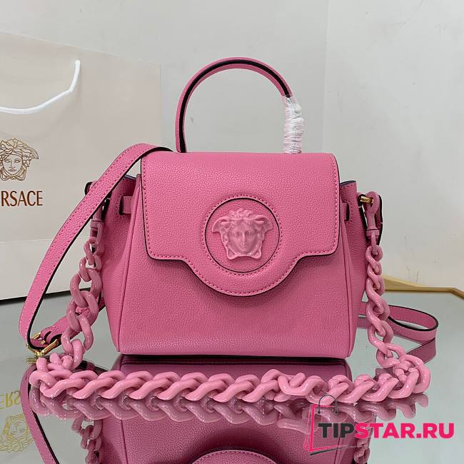 Versace LA Medusa small handbag pink leather DBFI040 size 20cm - 1