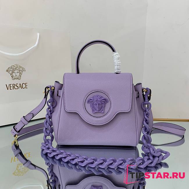 Versace LA Medusa small handbag lilac leather DBFI040 size 20cm - 1