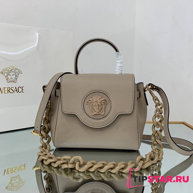 Versace LA Medusa small handbag beige leather DBFI040 size 20cm - 1