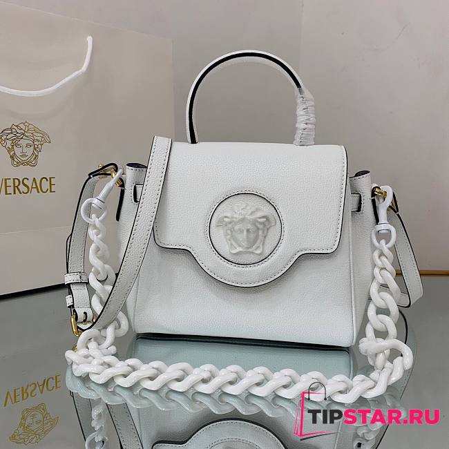 Versace LA Medusa small handbag white leather DBFI040 size 20cm - 1