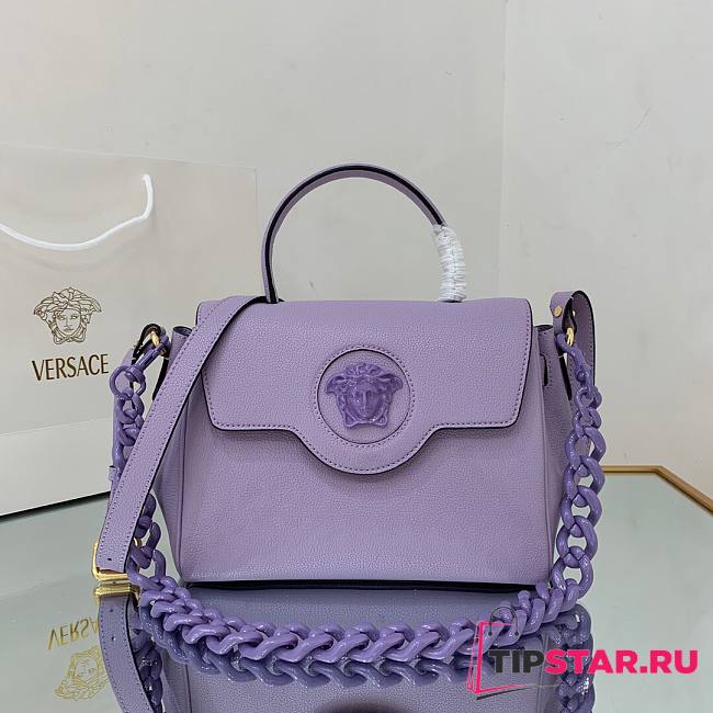 Versace LA Medusa medium handbag lilac leather DBFI039 size 25cm - 1