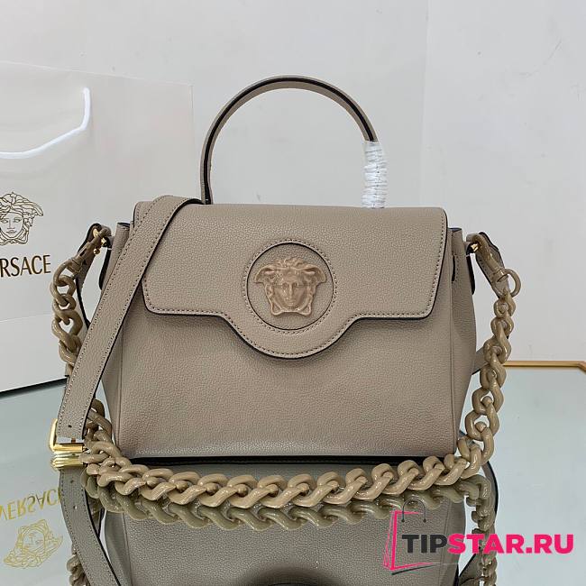 Versace LA Medusa medium handbag beige leather DBFI039 size 25cm - 1