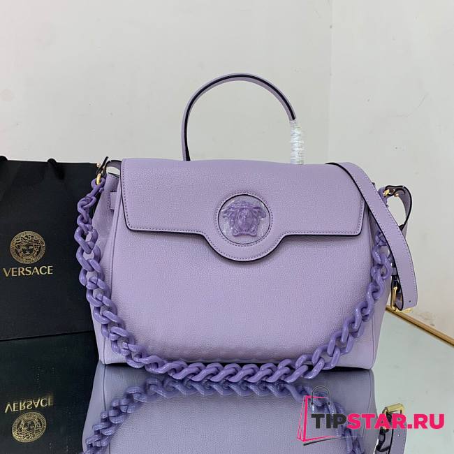 Versace LA Medusa large handbag lilac leather DBFI039 size 35cm - 1