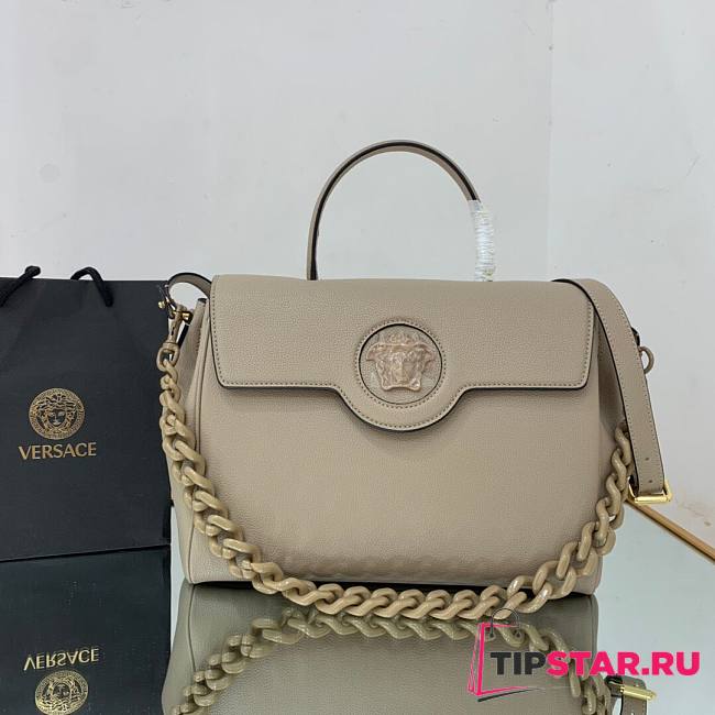 Versace LA Medusa large handbag beige leather DBFI039 size 35cm - 1