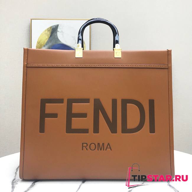 Fendi sunshine large in brown 8BH372ABVLF0PWZ size 40.5cm - 1