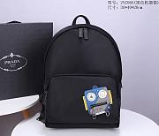 Prada backpack 2VZ065 size 30x40x20cm - 1
