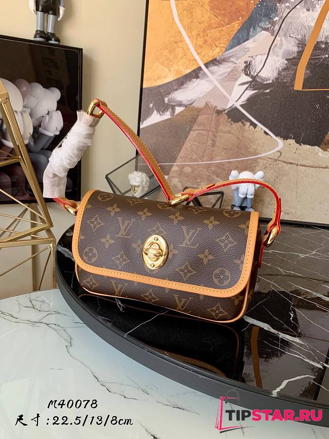 LV Tikal PM monogram shoulder bag M40078 22.5cm - 1