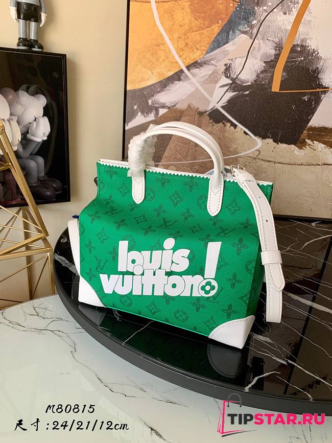 louis vuitton litter bag