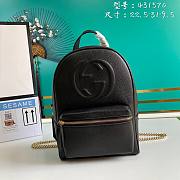 Gucci Soho leather chain backpack in black leather 431570 22.5cm - 1