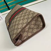 Gucci GG Supreme ophidia toiletry case 598234 28.5cm - 4